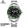 2016 Luxury Sports Luminous Watches For Men Business Watch 200 m waterproof diving quartz watch Multifunction