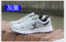 Breathable Men sport Flats men’s shoes 2016 autumn men casual shoes of leisure shoes men loafers Large Size 39-46