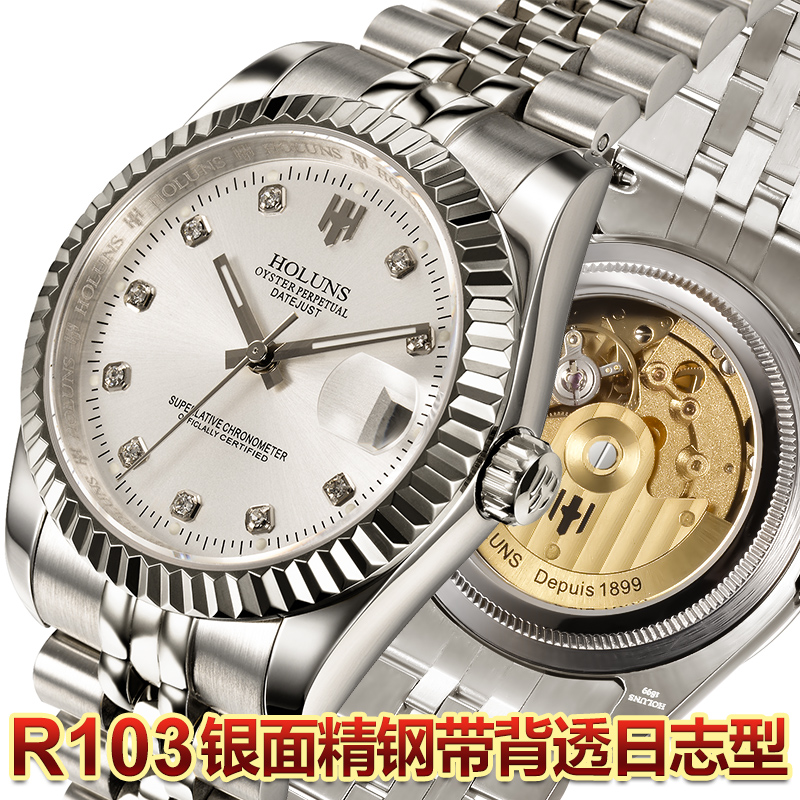 Datejust homage Page 2 WatchUSeek Watch Forums