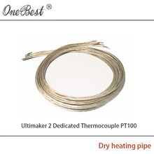 3D Printer Kit DIY Ultimaker 2 dedicated thermocouple PT100 dry heating pipe Free shipping