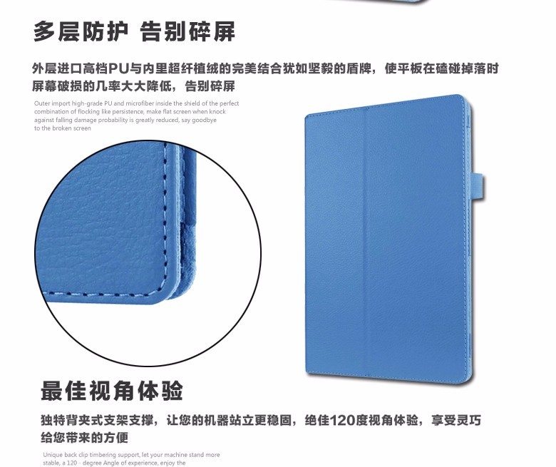 for ausu z300c tablet case (3)