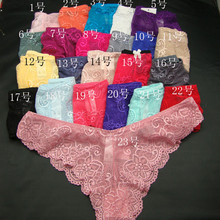 Women hot sale sexy underwear Lady underwear triangle lace low waist breathable women’s briefs factory outlet