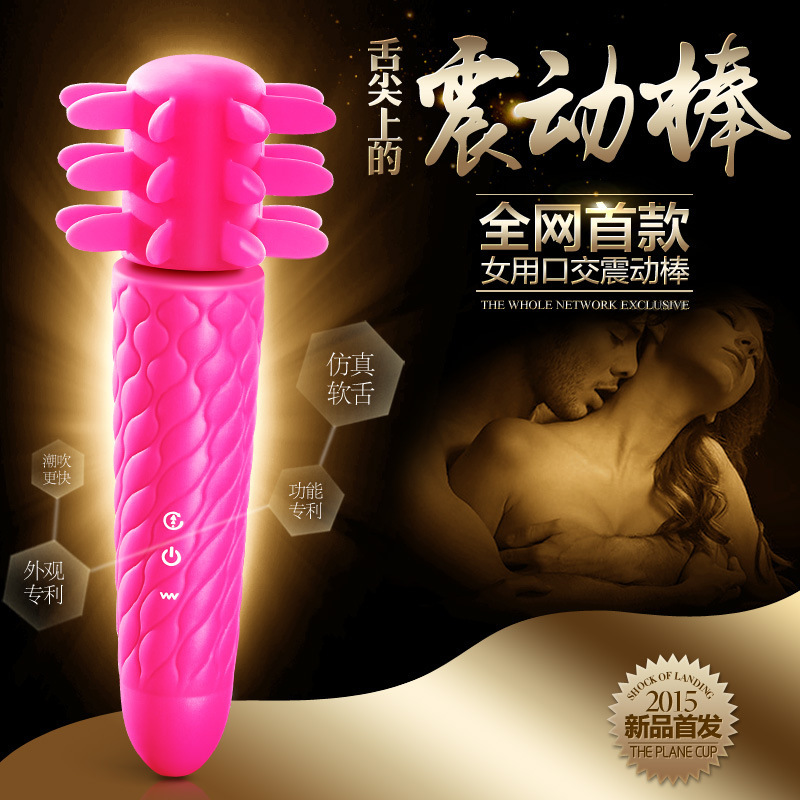 2015 New, USB Charging AV rotational vibrator rod,Oral sex stimulation of the vaginal labia,Best vibrators for women sex machine 2015 New, USB Charging AV rotational vibrator rod,Oral sex stimulation of the vaginal labia,Best vibrators for women sex machine<br><br>Aliexpress