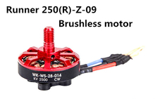 Walkera Runner 250 Advance drone parts Brushless motor CW WK-WS-28-014 Runner 250(R)-Z-09(CCW)(WK-WS-28-014) Runner 250(R)-Z-10
