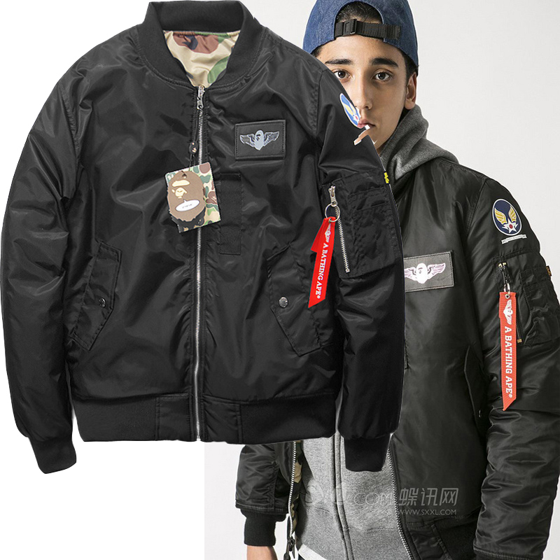 Mens Winter Bomber Style Jackets - My Jacket