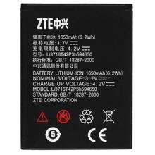 Li3716t42p3h594650 батарея для ZTE V970 V970M ( мимоза х ) U970 v807 V930 V889S V889M U795 Bateria