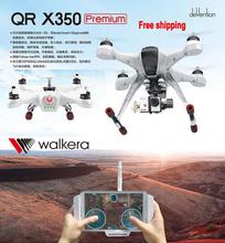 Walkera QR X350 Premium Dual-Navigation RC Quadcopter (With Devo-F12E/iLook + Camera/gimbal/battery/charger/Ground Station)
