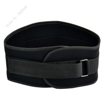 Professional Weight Lifting Belt Gym Back Support Power Training Work Fitness Lumber 108cm Black