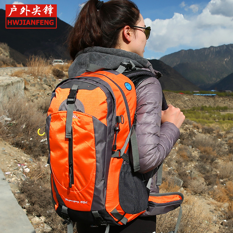 Rush professional outdoor mountaineering bags shoulder bag men outdoor riding bag computer bag backpack female waterproof 40L
