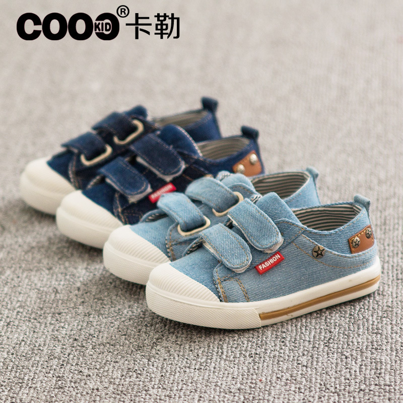 J G Chen Insole 13 5 15 5cm Boys Sports Girls Canvas Flats Children Shoes Kids