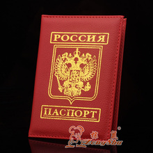 Карточные и ID Держатели от ZongShu passport для Мужская, материал ПУ артикул 32308606635
