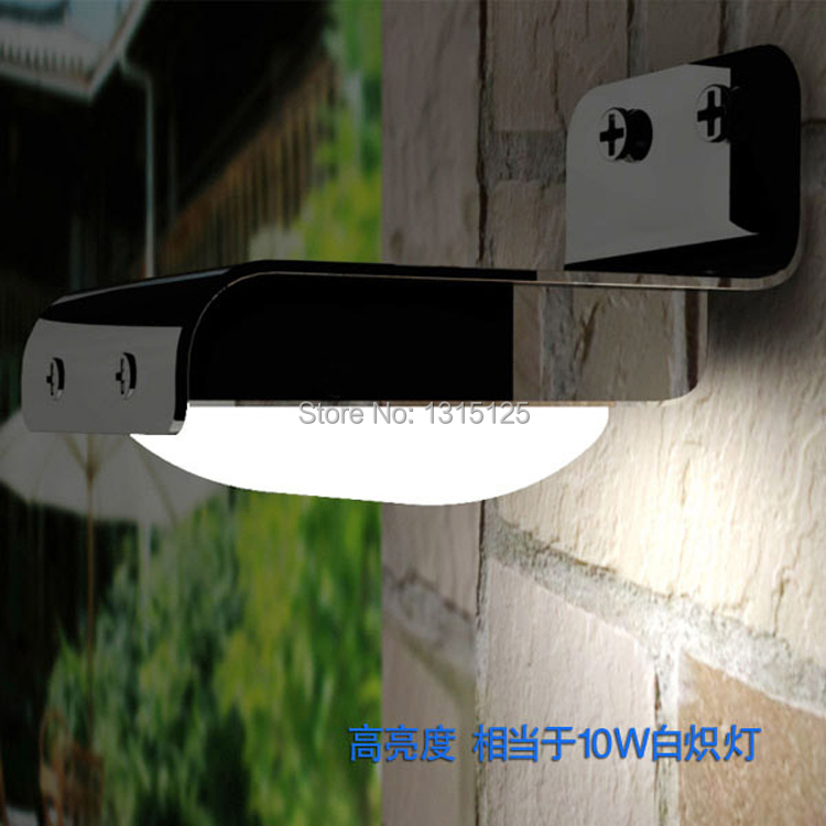 solar power motion sensor-4.jpg