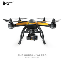 High/Middle/Low version! professional Hubsan X4 PRO H109S drone with 1080p camera chute 2.4G H7000 smart transmitter with GPS
