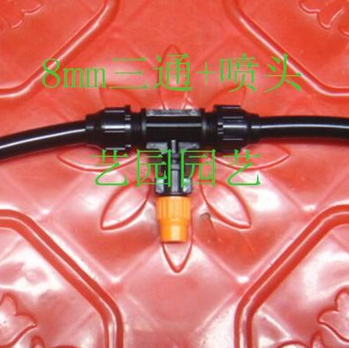 male to male water hose connector