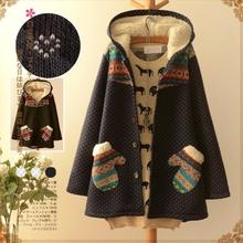 2016 Winter Women’s new sweet Japanese knit patchwork thick cashmere hooded coat free shipping