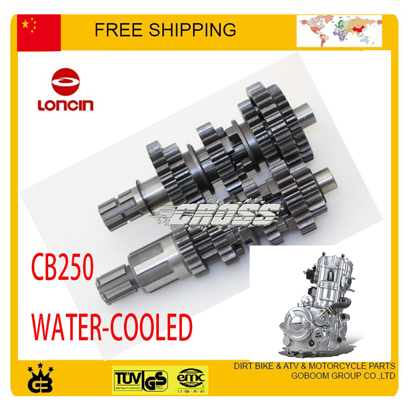 countershaft loncin 250cc CB250 water cooled countshaft mainshaft transmission gear M-4 counter-shaft count shaft main comp