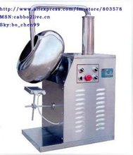 BY800 Series Sugar Coating Machine /pill coater machine/ Tablet coating machine