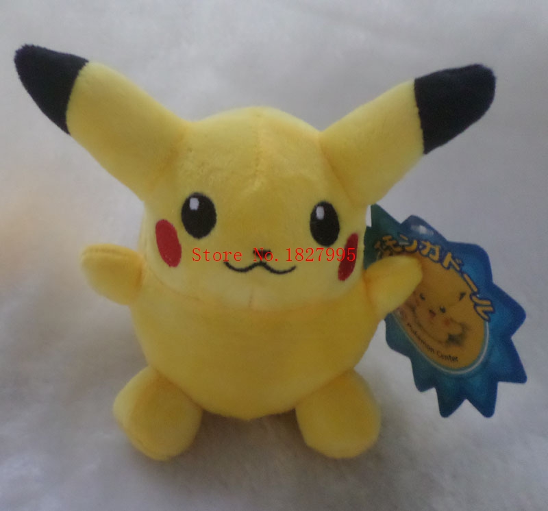 pika chu plush