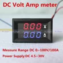 Dc 100 V / 100A Car LED eléctrico del voltímetro del amperímetro Ampere Digital voltaje Amp Volt Meter Red / Blue Display Tester