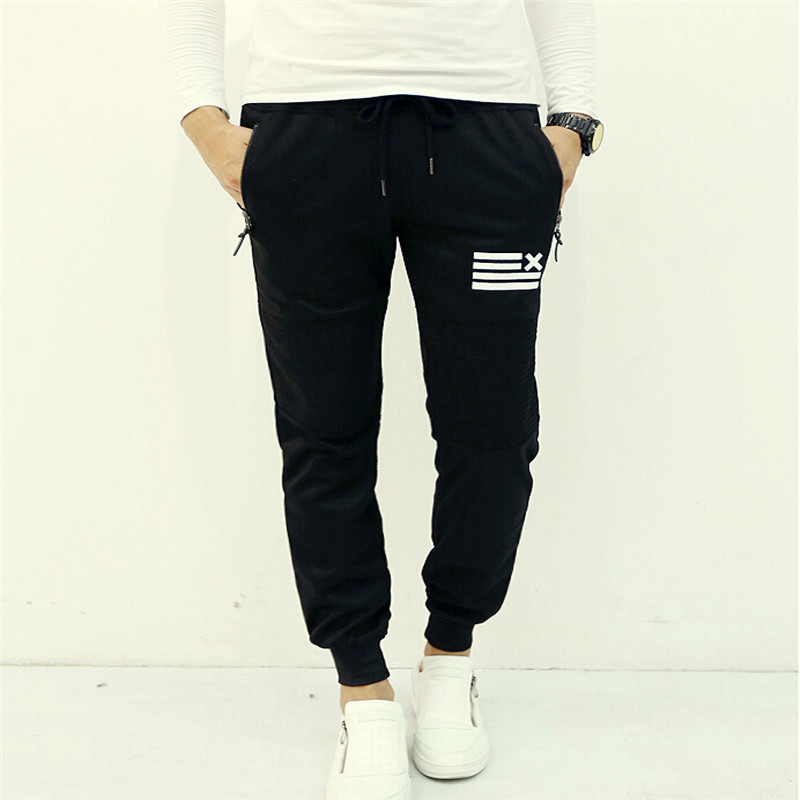 cool jogger sweatpants