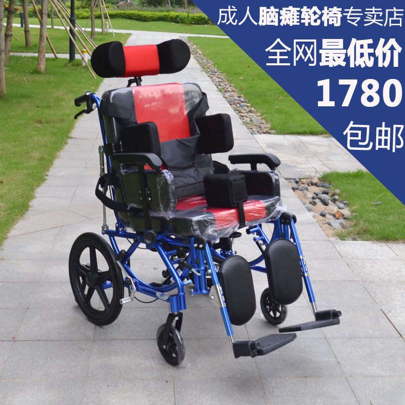 Shower chair with commode, pediatric wheelchair for cerebral palsy