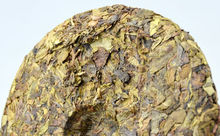 raw puer tea 357g tea pu er Source spike tree of golden yellow piece goods Ye
