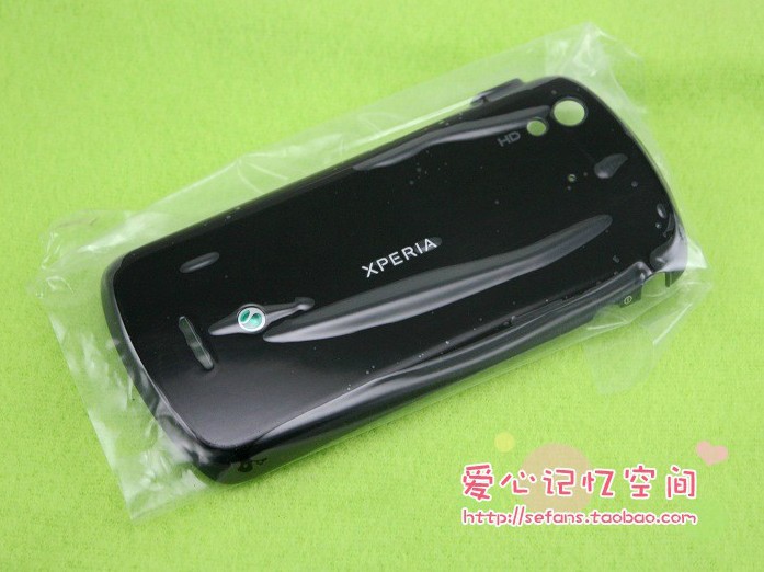        Sony Ericsson Xperia Pro MK16i Mk16