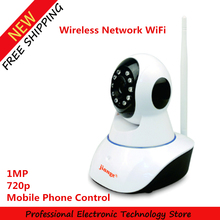 SJG-W3 Smart Wireless IP Camera Network WiFi Camera 1MP 720p Mobile Phone Control Free Shipping
