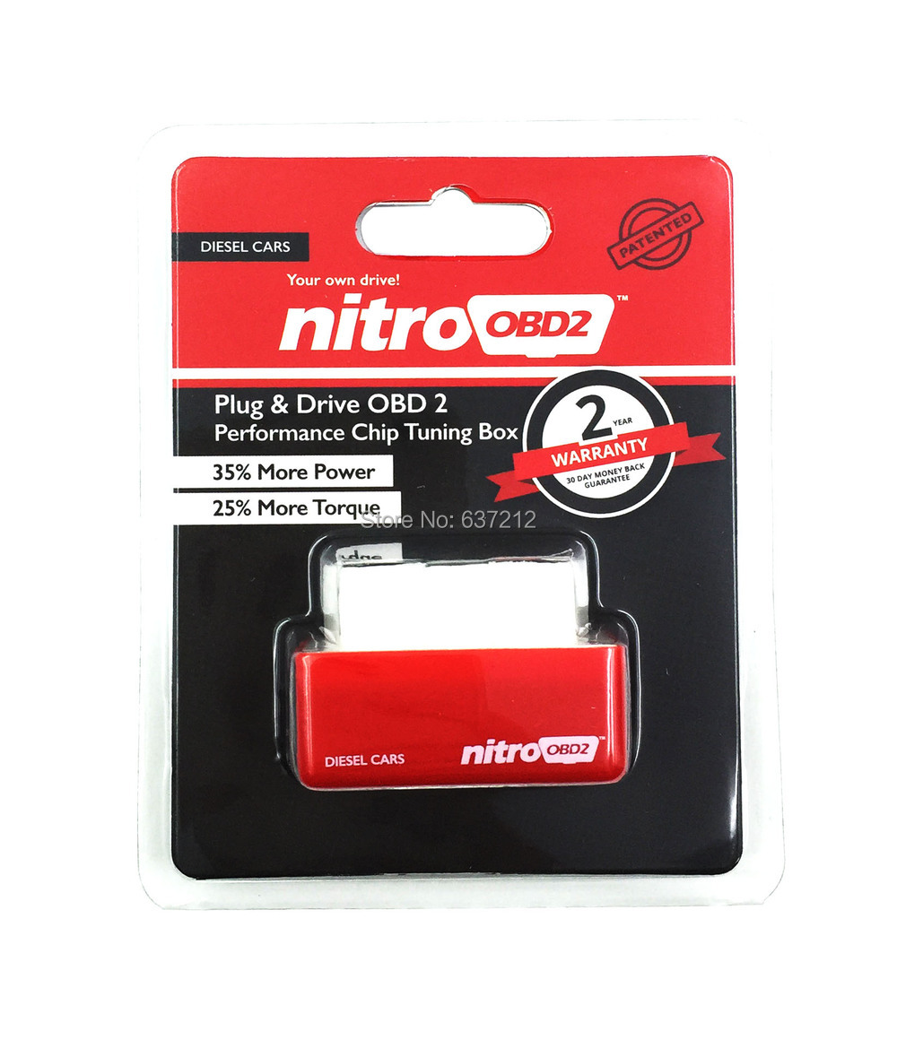 POWER BOX CAR AUTO CHIP TUNING ECU REMAPPING REMAP PERFORMANCE UPGRADE For VW