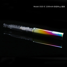 GS EGO II MEGA KIT E-cigarette Starter Kit with 2200mah Rainbow Edition battery and GS H2 1.5ml Atomizer in Gift Box