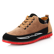 Free shipping Mens Casual Shoes spring autumn Casual Shoes men brand frosted leather men shoes 2016