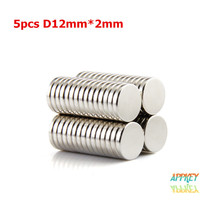 5PCS N52 Super Strong Round Disc 12mm X 2mm Rare Earth Neodymium magnet NdFeB magnet