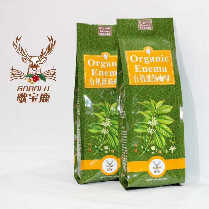 Song treasure deer organic enema powder Ecuador AA coffee powder to 454 g free shipping 