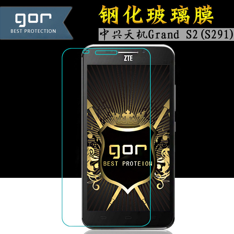 Zte grand s2 s291 zte grand s2 s291 why should