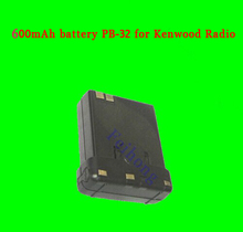 Battery pack PB-32 6V 600mAh for Kenwood TK-208 TK-308 TK-22AT TK-42AT TK-79AT TH-24 Two way Radio walkie talkie