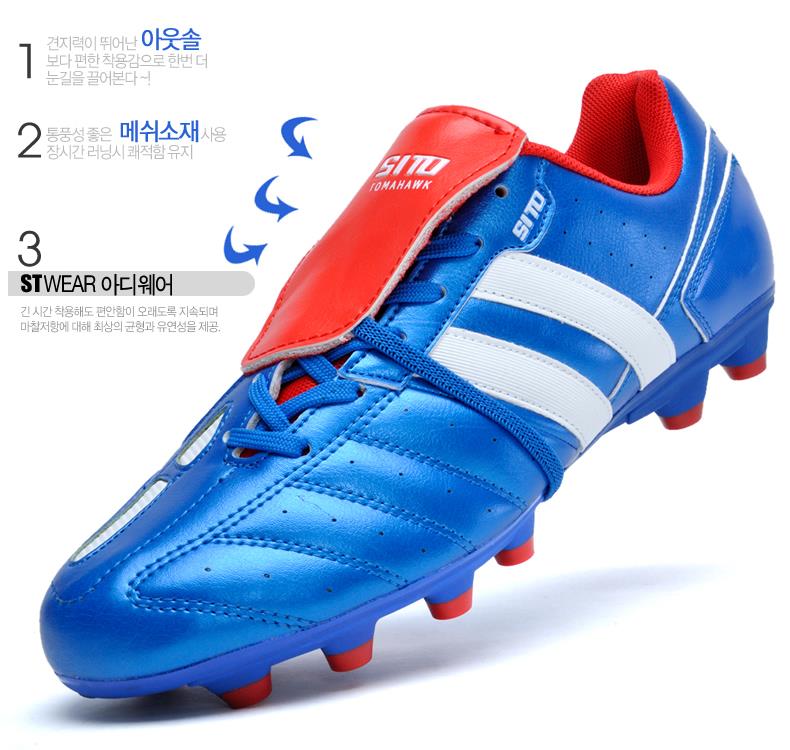    elastico superfly tiempo -botas de futbol adizero f50  chaussure  superfly 