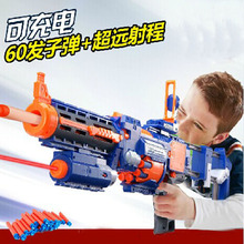 Nerf Nerf Blaster Air Gun Pistola De Pressao free Shipping Can Launch 10 Series of Electric Play The Toy Bullet Charge Snipers