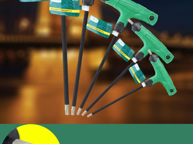 LAOA Good Quality T Shape S2 SiC Corundum Hex Screwdriver Prolong Rod Six Angle Screwdrivers Hand tools set