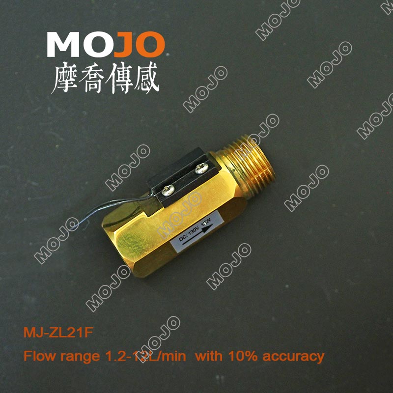 mojo-flow switch ZL21F(2)