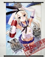 Anime Kantai Collection Cosplay Home Decor Poster Wall shimakaze (90*60)-009