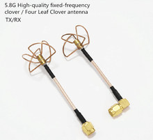 1 pair 5.8G video transmission TX/RX the clover / Four Leaf Clover antenna for DIY quadcopter drone QAV250/ZMR250/NIGHTHAWK 250