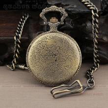 PQ060 High Quality Vintage Carriage Bronze Analog Quartz Casual Men s Pocket Watches Chain