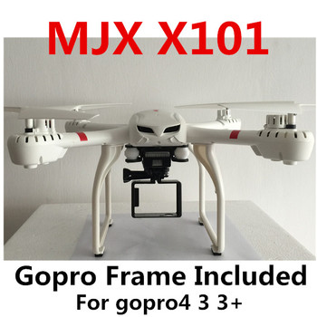 Mjx X101 2.4 г RC quadcopter беспилотный / дроны вертолет 6-axis можно добавить C4005 c4008 камеры ( FPV ) против JJRC H16 тарантул x6 V686G