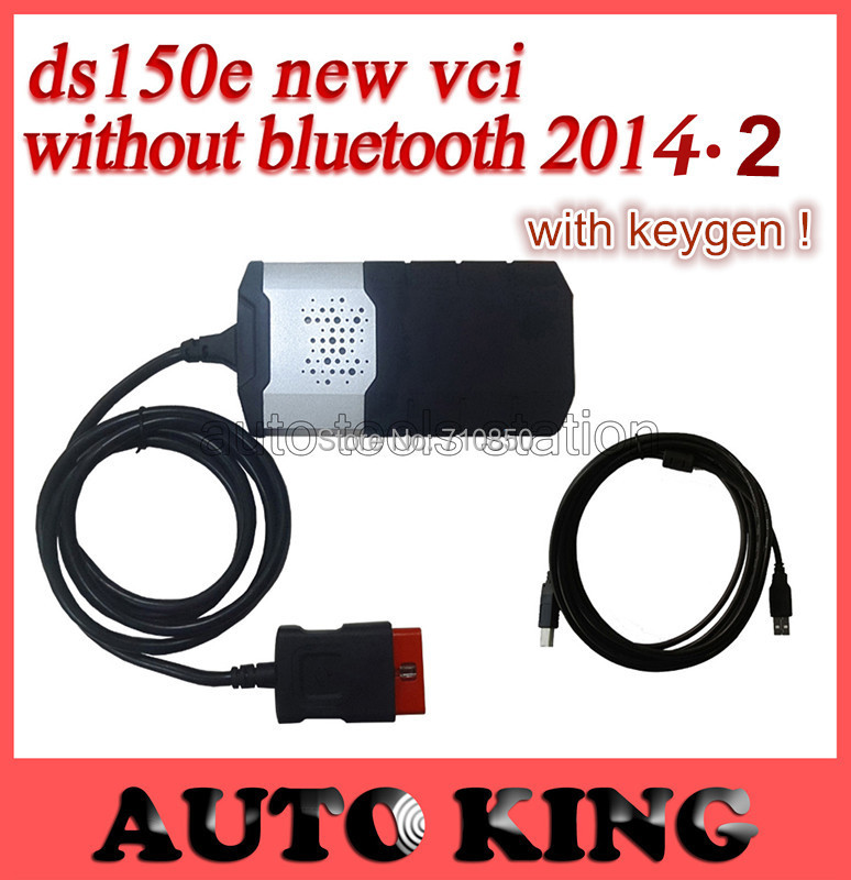 Delphi ds150e activation key