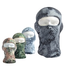 Camouflage Sun bandana equipment Tactical Hood Sports Dustproof Ventilate Outdoor jungle brown python Face cycling Mask bicycle