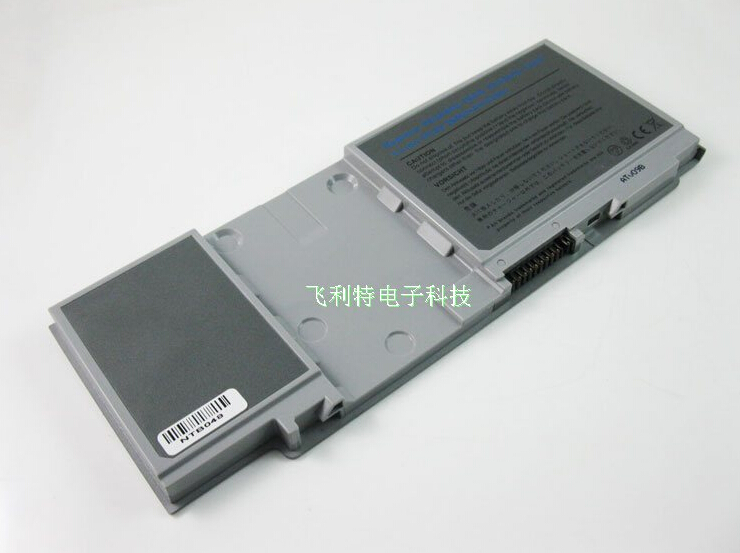 New Laptop Battery for Toshiba Portege R200 series 10.8V 3900mAh