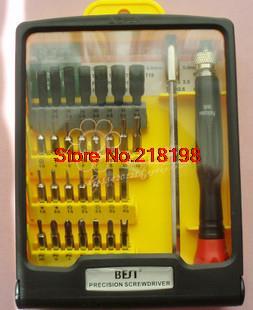 10pcs 890831 -1 screwdrier set mobile phone repair tool hard disk sleee in stock