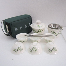 Free Shipping Dehua Porcelain Jade Travel Tea Sets10 piece set kung fu tea set portable travel tea suit with bag