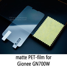 Glossy Clear Lucent Frosted Matte Anti glare Tempered Glass Protective Film On Screen Protector For Gionee GN700W / Fly IQ441