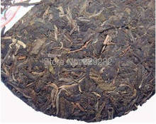 Top grade Chitse Pu er Tea cake famous brand LaoCang shu puer tea cake ripe Puer